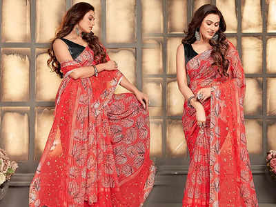 Red Saree With Black Blouse: कंट्रास्ट कलर वाली इन साड़ियों से पाएं अच्छा लुक, दिखेंगी सबसे ज्यादा आकर्षक