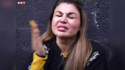 Rakhi Sawant Video: पपाराजी के सामने राखी सावंत ने खुद को जड़े थप्प! कहा- मैं भी फ्रिज में जाने वाली थी