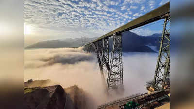 जगातील सर्वात उंच रेल्वे पूल भारतात, आयफेल टॉवरपेक्षा ३५ मीटर उंच; अन् १२० वर्षांचे आयुष्य