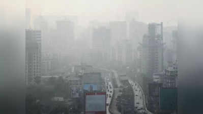 Mumbai Air Quality: जहरीली हवा से घुट रहा है मुंबई का दम, 5 साल में 13 हजार की सांसें थमीं, डरा रहे ये आंकड़े
