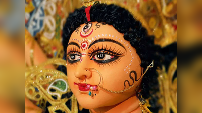Chaitra Navratri 2023 Date: चैत्र नवरात्रि से हिंदू नववर्ष शुरू, जानें नवरात्रि की प्रमुख तिथियां शुभ योग एवं मुहू्र्त