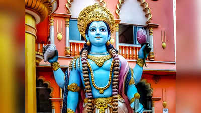 Lord Vishnu : ವಿಷ್ಣುವಿನ ಅನುಗ್ರಹ ಪ್ರಾಪ್ತಿಗಾಗಿ ಗುರುವಾರ ಈ ಎಲ್ಲಾ ಕಾರ್ಯಗಳನ್ನು ಮಾಡಬೇಕಂತೆ