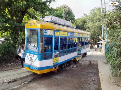 Kolkata Tram : ট্রাম চলুক কলকাতার বুকে, চাইছেন অধ্যক্ষ