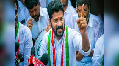 Revanth Reddy: బీఆర్ఎస్ పాలన.. కుక్కల పాలన.. జరిగింది ఒకటైతే.. చెబుతున్నది మరొకటి: రేవంత్ రెడ్డి 