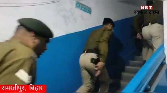 Samastipur News : समस्तीपुर में बैंक लूट की कोशिश नाकाम, मौके पर दौड़ते हुए पहुंची पुलिस