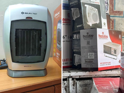 खरीदें सर्दियों का बचा हुआ 7 हजार वाले Room Heater का स्टॉक, अब मिल रहा 650 रुपए में