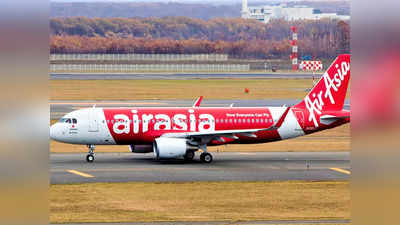 AirAsia offer: கம்மி விலையில் ஜாலியா விமானத்தில் போகலாம்.. ஏர்ஏசியா டிக்கெட் சலுகை!