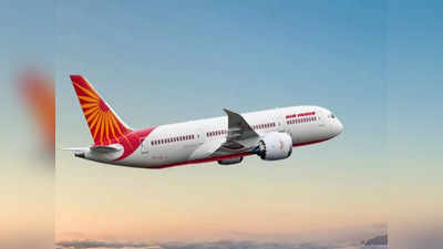 Air India ఇంజిన్ నుంచి ఆయిల్ లీక్.. స్టాక్‌హోమ్‌లో నెవాక్-ఢిల్లీ ఎయిరిండియా విమానం ఎమర్జెన్సీ ల్యాండింగ్ 