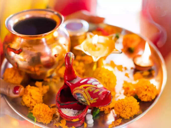 Aarti Thali