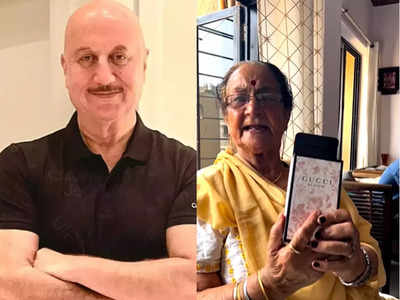 Anupam Kher-Dulari: आय हाय कौन जा रही है महारानी, महंगे परफ्यूम पर अनुपम की मां दुलारी की बातें दिल जीत लेंगी