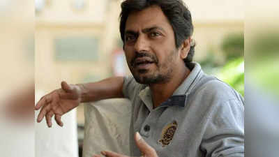 Nawazuddin Siddiqui: मेरी अपील है... पत्नी के आरोपों और नौकरानी के वीडियो पर नवाजुद्दीन सिद्धीकी का आया रिएक्शन