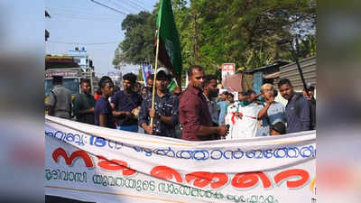 കാരണവന്മാര്‍ വേട്ടയാടപ്പെട്ട നഗരത്തില്‍ അവര്‍ ഒത്തുചേര്‍ന്നു; ശക്തമായ രാഷ്ട്രീയ നിലപാട് പറഞ്ഞ് നങ്ക തെറെ