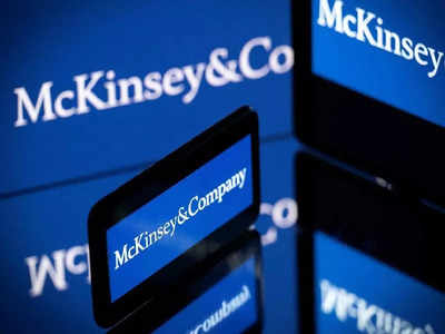 McKinsey Layoff: ஒரே நாளில் 2000 ஊழியர்கள் பணிநீக்கம்.. கன்சல்டிங் நிறுவனத்தின் தடாலடி அறிவிப்பு!