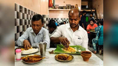 ஹோட்டல் பில்லுக்கு ஜிஎஸ்டி.. உங்களுக்கே தெரியாமல் அதிக பணம் வசூல்?