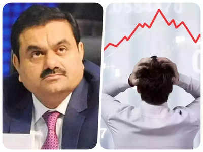 Adani Loan Repays: వేల కోట్ల అప్పు చెల్లించిన అదానీ.. అయినా కనికరించని ఇన్వెస్టర్లు.. షేర్లు భారీ పతనం.. బ్లాక్‌డేనే!