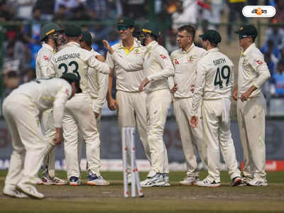 India vs Australia : ভয়ে কাঁপছেন প্লেয়াররা, ভারতের বিরুদ্ধে দল গোছাতে হিমশিম অস্ট্রেলিয়ার