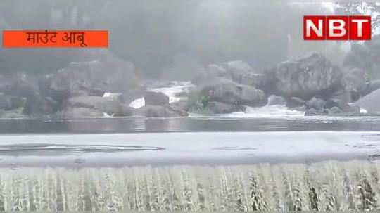 hill station mount abu weather update water flowing road attracting tourists watch video