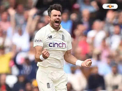 James Anderson : ১৪৬৬ দিন পর সিংহাসনচ্যুত, অ্যান্ডারসনের গতিতে কুপোকাত প্যাট ক্যামিন্স