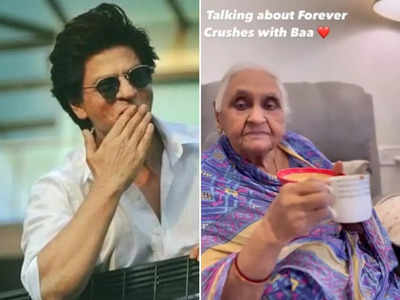 बुजुर्ग महिला ने शाहरुख खान को बताया अपना क्रश, SRK ने दिया दिल जीतने वाला रिप्लाई