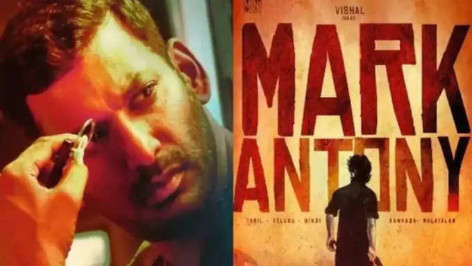 Mark-Antony-Tamil-Movie