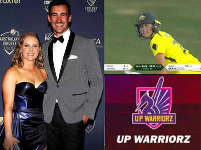 WPL UP Warriors: पति नहीं खेल पा रहा भारत के खिलाफ मैच, बीवी बनीं महिला IPL की इस टीम की कप्तान