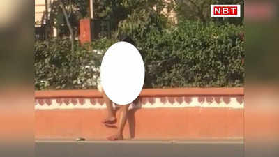 Rajasthan News: महिला ANM ने जयपुर में न्यूड होकर किया प्रदर्शन, बीजेपी ने गहलोत सरकार के लिए बताया कलंकित