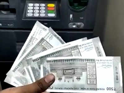 ATM કાર્ડ ઘરે ભૂલાઈ ગયું અને કેશ પણ ગઈ છે પૂરી, ફોન દ્વારા આ રીતે ઉપાડો રૂપિયા
