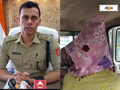 Hooghly News : কেন গাড়ি চালককে গুলি করে খুন, হুগলি শ্যুটআউটের চাঞ্চল্যকর তথ্য জানালেন পুলিশ সুপার