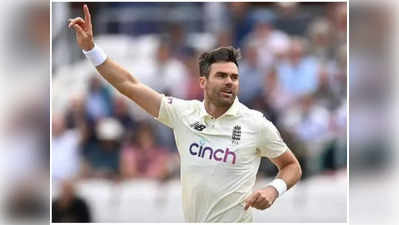 James Anderson | టెస్టు ర్యాంకింగ్స్‌లో జేమ్స్ అండర్సన్ అరుదైన ఘనత.. 87 ఏళ్ల రికార్డ్ బ్రేక్ 