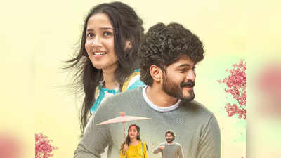 Oh My Darling Movie: ഇന്നെന്‍ നായികയാണിവള്‍ നയന്‍താര; അനിഖ നായികയാകുന്ന ഓ മൈ ഡാര്‍ലിംഗിലെ പുതിയ ഗാനം പുറത്തിറങ്ങി