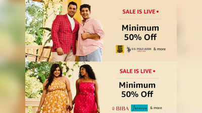 Amazon पर 22 फरवरी से शुरू हो चुकी है The Plus Shop Sale, यहां से महिला और पुरुष के प्लस साइज कपड़ों पर पाएं भारी छूट
