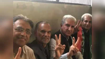 Pakistan News: शाह महमूद कुरैशी, असद उमर, सरफराज चीमा... पाकिस्तान में गिरफ्तार क्यों हो रहे इमरान खान के करीबी नेता?