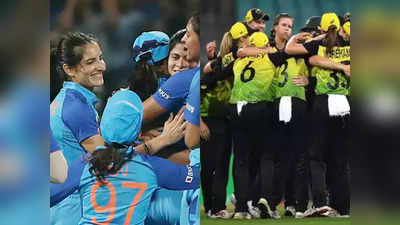 IND W vs AUS W Pitch Report: अगर सेमीफाइनल में बारिश हुई तो क्या होगा? भारत कैसे पहुंचेगा फाइनल में