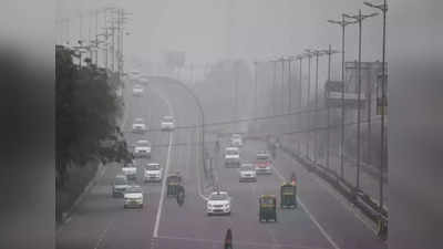 UP Weather: यूपी में और बढ़ेगी गर्मी, चढ़ते पारे के बीच नोएडा में कोहरे जैसे हालात... जानिए मौसम का हाल