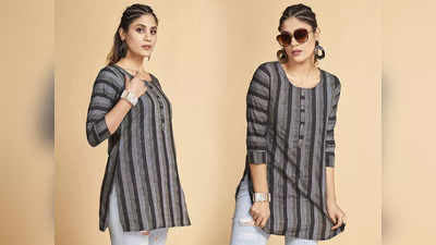 यूनिक स्टाइल के लिए इन Black Tunic Kurti को करें ट्राय, जींस के साथ भी पाएं बढ़िया लुक