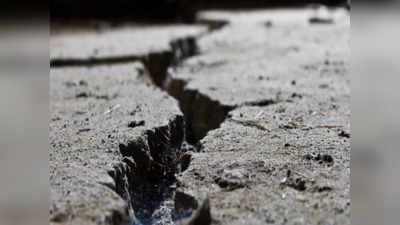 Earthquake చైనా సరిహద్దుల్లో భారీ భూకంపం.. రిక్టర్ స్కేల్‌పై 7.2గా నమోదు 