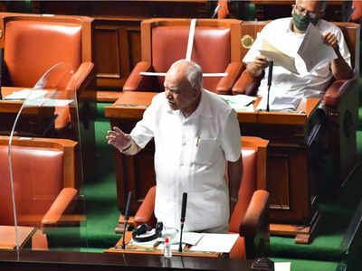 Yediyurappa Farewell Speech: ವಿಧಾನಸಭೆ ವಿದಾಯದ ಮಾತಲ್ಲೂ ಬಿ.ಎಸ್.ಯಡಿಯೂರಪ್ಪ ಪಕ್ಷ ನಿಷ್ಠೆ