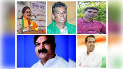 Karnataka Election 2023: ಚಿಕ್ಕೋಡಿ ಲೋಕಸಭೆ ಕ್ಷೇತ್ರ: ಕಣಕ್ಕಿಳಿಯಲು ಅಮೋಘ ಸರ್ಕಸ್, ಕೈ-ಕಮಲದಲ್ಲಿ ಪೈಪೋಟಿ