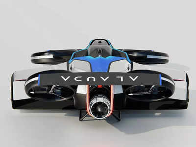 Flying Race Car : ঘণ্টায় 360 কিমি! বিদ্যুৎ গতিতে ছুটবে বিশ্বের প্রথম উড়ন্ত ফর্মুলা ওয়ান রেসিং কার