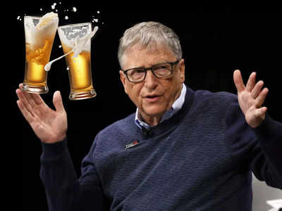 Bill gates: பிரபல பீர் நிறுவனத்தை வாங்கிய பில் கேட்ஸ்.. ஆனால் குடிப்பழக்கம் இல்லையாம்!