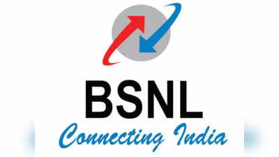 Jio आणि Airtel ला घाम फोडणारा BSNL चा प्लान, १३ महिन्याची वैधता, फ्री डेटा आणि कॉलिंग