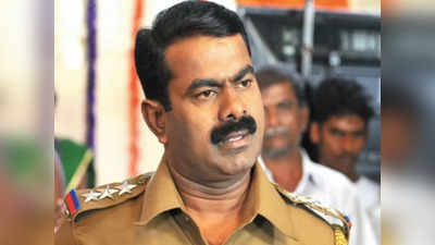 Seeman: உபிஸ் உங்களுக்கு திராணி இருந்தால் எங்க அண்ணன் சீமான் மேல கை வைங்க பார்ப்போம்: பிக் பாஸ் டான்