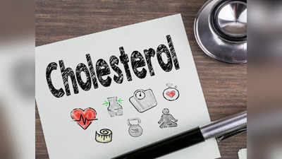 High Cholesterol Effects: കൊളസ്ട്രോൾ കൂടുമ്പോൾ കൈ കാലുകളിലെ വിരലുകൾക്ക് സംഭവിക്കുന്നത് എന്താണ്?