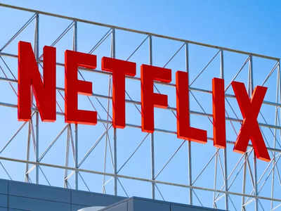 Netflix: 3 கோடி ரூபாய் சம்பளம் தரோம்.. வேலைக்கு ஆள் தேடும் நெட்ஃபிக்ஸ்!