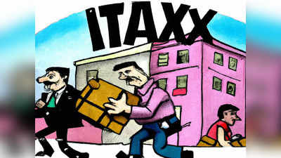 Income Tax: नोएडा की इस कंपनी के देश भर में 83 ठिकानों पर आयकर छापा आज भी जारी, जानिए पूरी बात