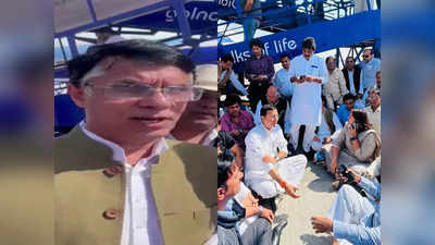 Pawan Khera Arrested: पवन खेड़ा पर अब नया बवाल, कांग्रेस बोली- दिल्ली एयरपोर्ट पर कर लिया गया गिरफ्तार