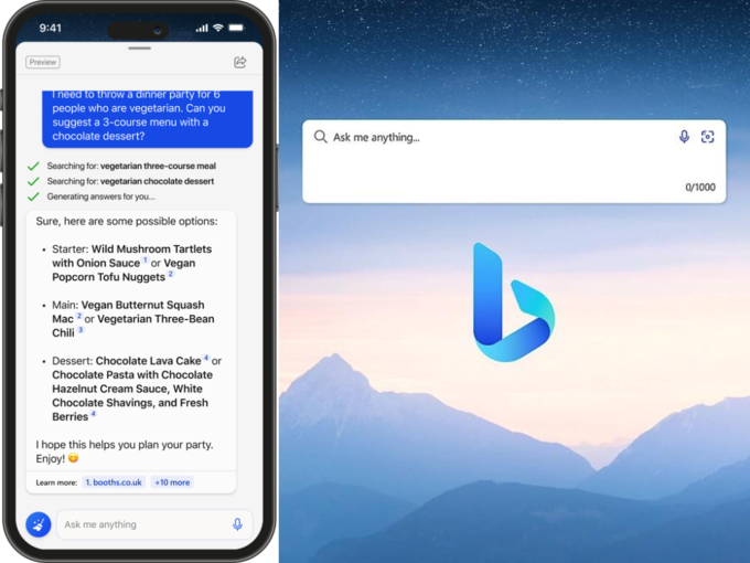 Microsoft Bing AI Chat  (1)