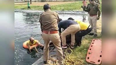 Jaipur news: कृत्रिम तालाब में डुबकी लगाने पहुंचे थे दो नौजवान, कुछ ही मिनट में दोनों की डूबने से हुई मौत