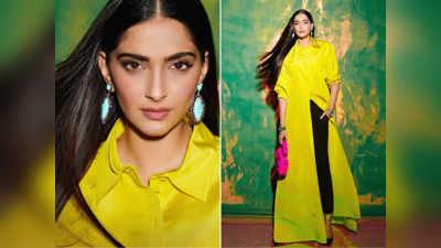 Sonam Kapoor Photoshoot: લેટેસ્ટ ફોટોશૂટમાં સોનમ કપૂર લાગી એકદમ ફિટ, લાખોની કિંમતનું પર્સ-શર્ટ પહેરી આપ્યા પોઝ