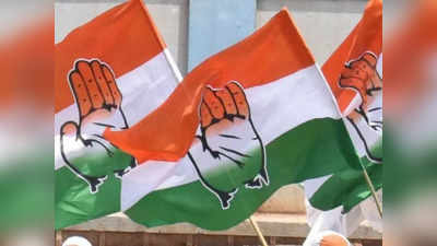 Blog: कांग्रेस का रायपुर अधिवेशन तय करेगा लोकतंत्र का भविष्य